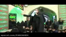 عزاداری هیئت پنجاهه رو عاشورا 93 حاج کاظم رحمتی 4