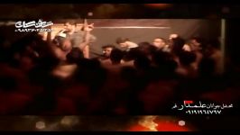 گروه فرهنگی مذهبی شیفتگان شهادت حضرت معصومه محفل جوانان علمدار قم مداحتحویلدار،وطن خواه