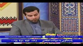 آیا خداوند اراده کرده است بندگان گناه کنند؟