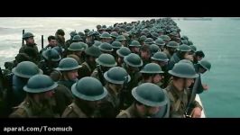 تریلر رسمی فیلم Dunkirk