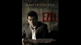 آهنگ دلنشین Ezel