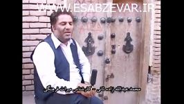 شهرستان خوشاب 2