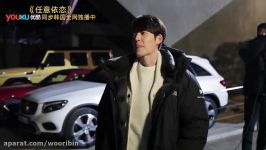 Drama Uncontrollably Fond Ep 07 BTS Film Making Part2