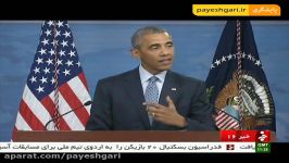 رییس جمهور آمریکا در اعمال حفظ تحریم های ایران بسیار
