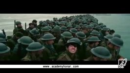 تیزر دانکرک Dunkirk جدیدترین ساخته کریستوفر نولان