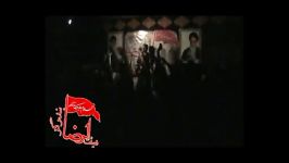 مداحی سعید كوزه گری