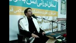 حامد شاکرنژاد سوره شوری جدید www.myquran.de