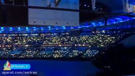 ورزشگاه ماراکانا، مراسم افتتاحیه المپیک، هم اکنون