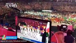 فیلم رژه کاروان ایران ؛ کاروان امام رضاع در المپیک