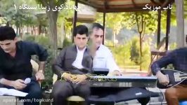 برهم شمامی جدیدترین گحده به شی 1