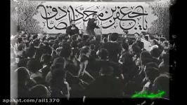 تذکر حاج محمد طاهری؛ پیراهنو بپوش