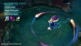 راهنمای بازی Aurelion Sol League of Legends