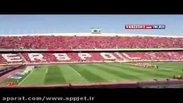 طرح موزائیک زیبای هواداران پرسپولیس