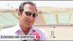 آخرین وضعیت آماده سازی ورزشگاه یادگار امام نود 