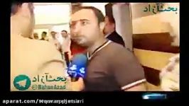 دزدی عابر بانک مردم، توسط یک پیتزا فروشی