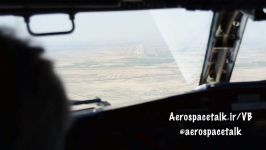 فرود بوئینگ 727 هواپیمایی آسمان در فرودگاه اهواز