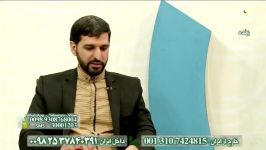 ازدواج موقت دختر سنی ومسیحی چه حکمی دارد؟