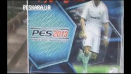 بیست یکمین دوره مسابقات PES 2013