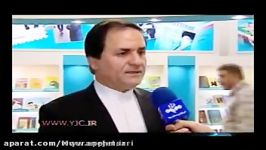 دستگیری 7 بازیگر در پارتی شبانه واکنش جالب سخنگوی ارشاد