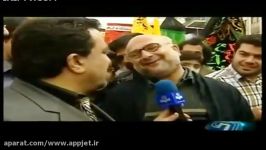 رقص گردن سپ بلاتر Joseph Sepp Blatter