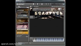 دانلود رایگان Belarus Piano لینک مستقیم