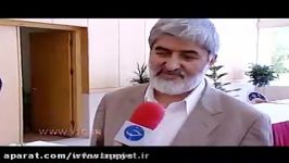 واکنش علی مطهری درباره شوخی آقای لاریجانی