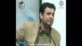 رائفی پور 30 بهمن 91 دانشگاه پیام نور گنبد کاووس 2