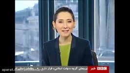 سوتی خفن خنده دار مجری زن شبکه BBC فارسی