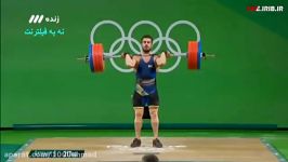 لحظه ‏قهرمانی #کیانوش رستمی اولین مدال ایران در #المپ