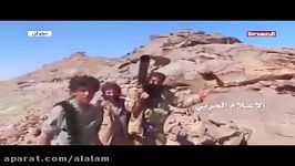 کنترل یمنی ها بر پایگاه های مشرف بر نجران