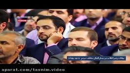 نماهنگ نقض عهد آمریکا در برجام