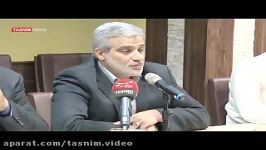 نشست تسنیم خانواده شهدا جانبازان فاطمیون