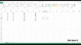 فرمولهای آرایه ای در اکسل Excel
