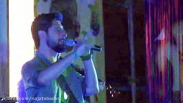 اجرای زنده حامدزمانی جشن زیر سایه خورشید نجف آباد1 3