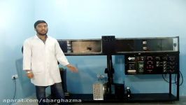 تهویه مطبوع Air Conditioning System