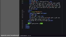 نحوه انتخاب سلکتورها در jQuery  قسمت دوم