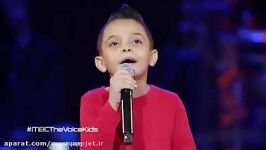 مسابقه Voice Kids Arabic  احمد السیسی  جدید