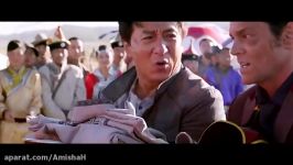 تریلر فیلم جدید جکی چان Skiptrace