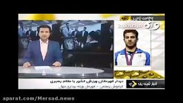 حرفهای شنیدنی کیانوش رستمی بعد دیدار رهبر انقلاب