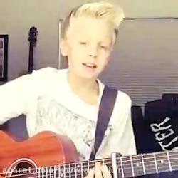 خواننده نوجوان خوشگل carson lueders