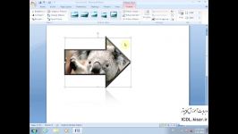 آموزش ورد 15 استایل تصویر Picture Styles word