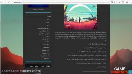 آموزش آنلاین بازی کردن NO MANS SKY