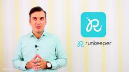 معرفی آموزش اپلیکیشن رانکیپر runkeeper  نصیر علیدادی