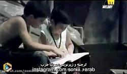موزیک ویدیوی غریبه الناس وائل جسار زیرنویس فارسی