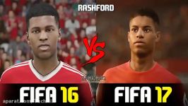 مقایسه ای کوتاه بین شکل بازیکنان در فیفا 16 فیفا 17
