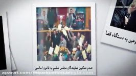 مدعیانی درتلاشند خط امام انقلاب را به انحراف بکشند