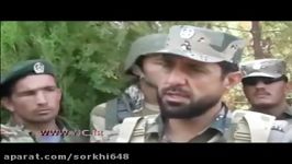 کشته شدن سرکرده داعش در افغانستان پاکستان سوریه