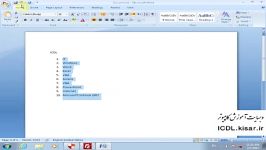 آموزش ورد 38 شماره گذاری Numbering word