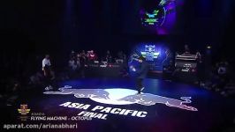 Bboy Flying Machine vs Bboy Octopus 