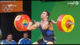 رقابت دو ضرب علی هاشمی در وزنه برداری المپیک